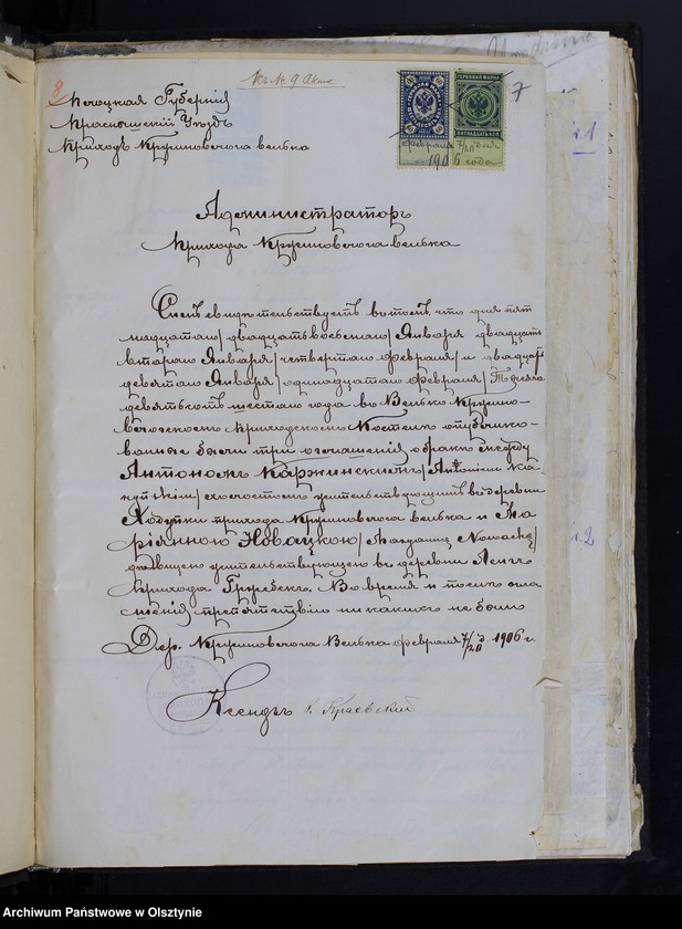 image.from.unit.number "[Akta urodzeń, małżeństw, zgonów]"