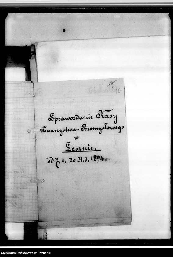 Obraz 14 z jednostki "Roczne sprawozdania bibliotekarza"