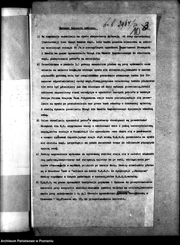 Obraz 14 z jednostki "Sprawy szczegółowo-administracyjne Koszykarstwo"