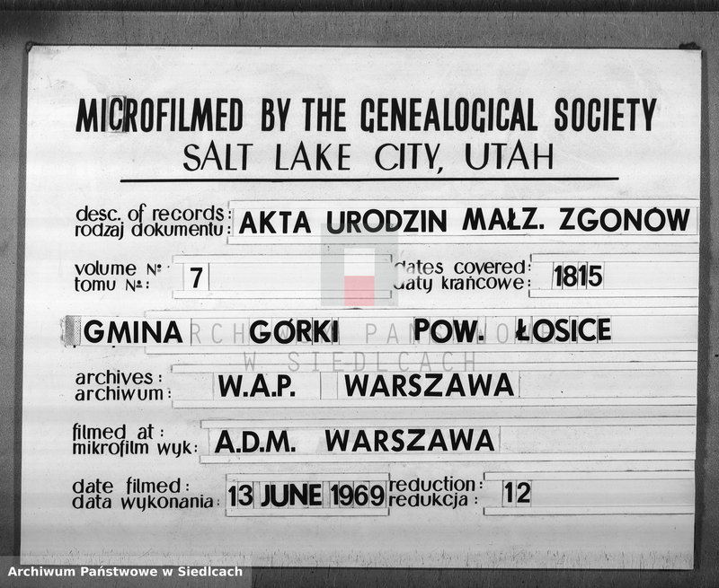 Obraz 1 z jednostki "Akta urodzin, małżeństw, zgonów"