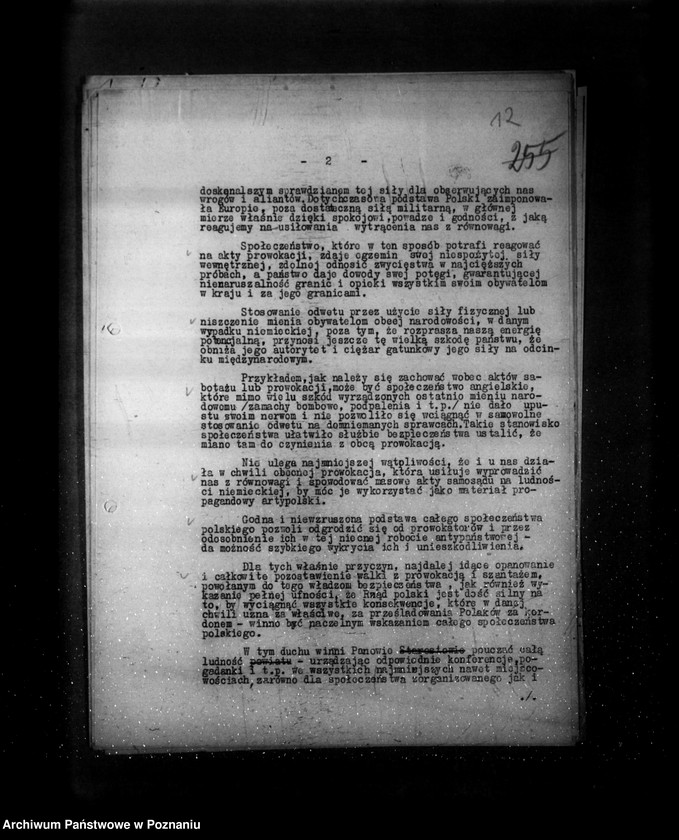 image.from.unit.number "/Bezpieczeństwo i porządek publiczny w Państwie- zarządzenia ogólne tajne/"