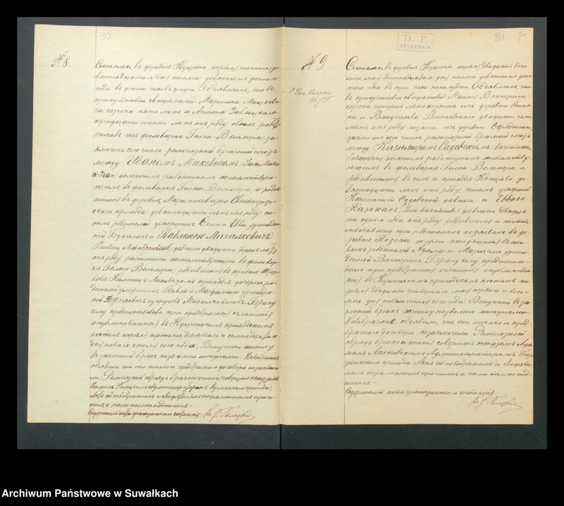image.from.unit.number "Dokumenty Kucjunskogo r.-k. Prichoda za 1910 god"