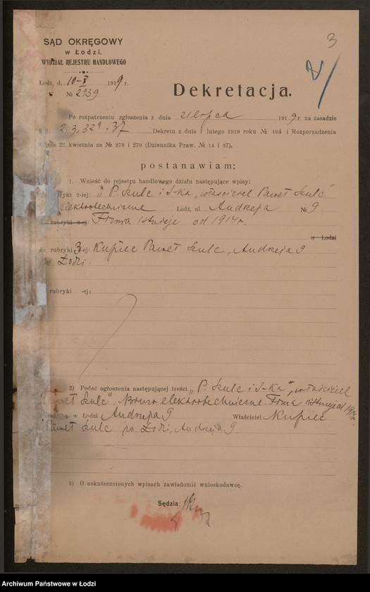 Obraz 5 z jednostki "Paweł Szulc i S-ka - biuro elektrotechniczne"