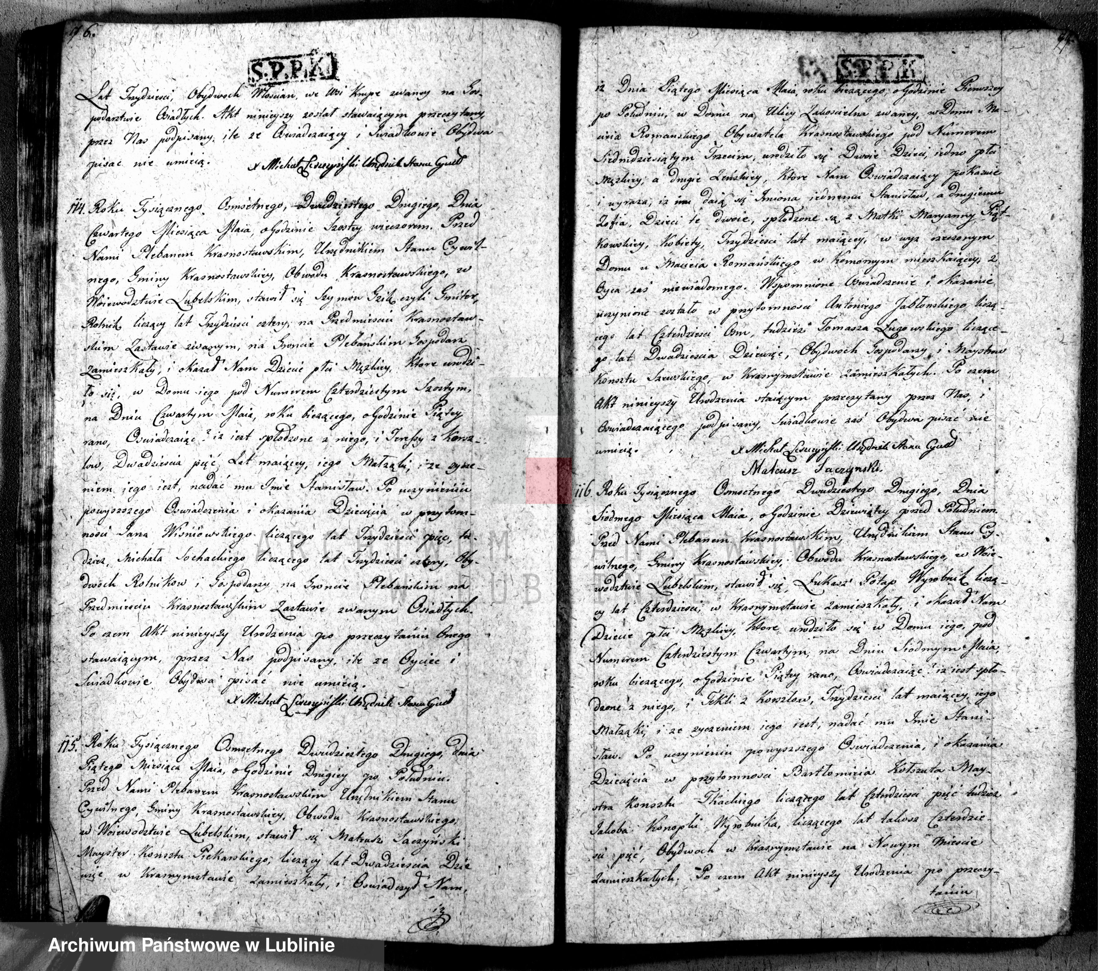 Skan z jednostki: Księga urodzeń