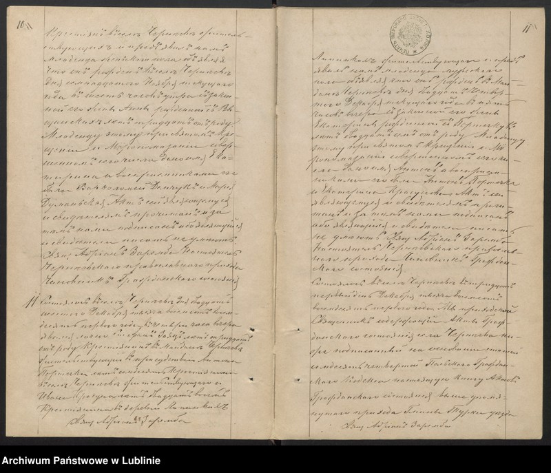 image.from.unit.number "Księga urodzeń, małżeństw i zgonów"