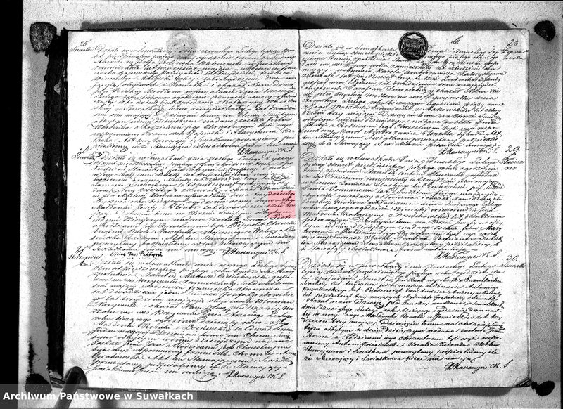 image.from.unit.number "Duplikat akt urodzeń, małżeństw i zgonów wyz. rzym. - kat. w Suwałkach 1855r."
