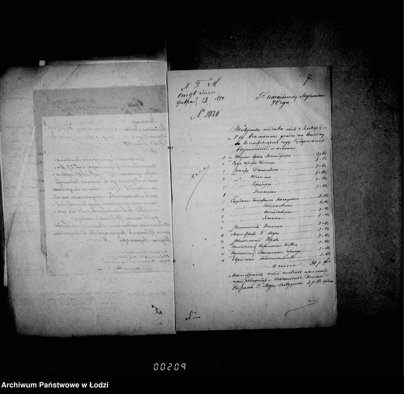 Obraz 12 z jednostki "O gubernskich vedomostjach"