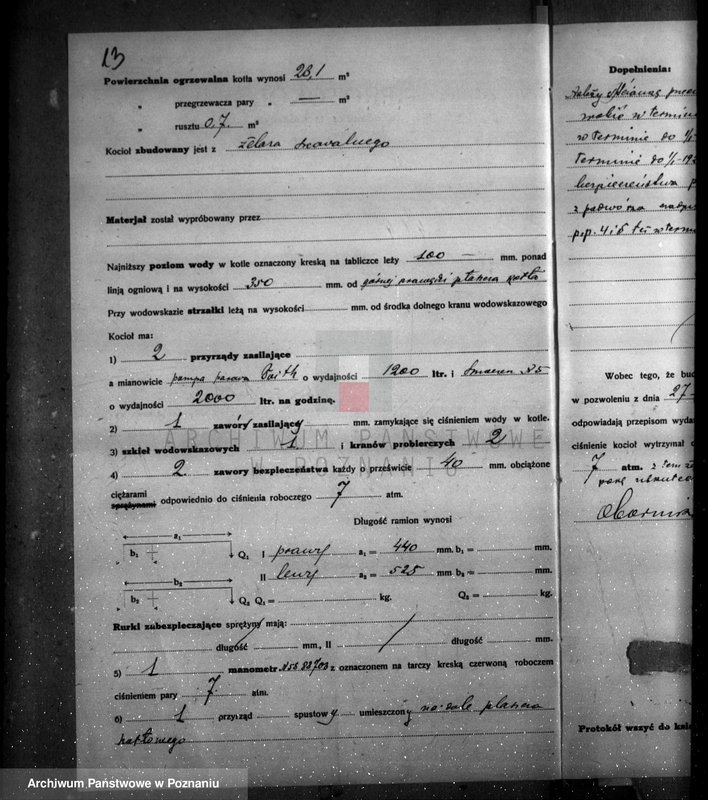 Obraz 17 z jednostki "Tartak J. Wrońskiego w Obornikach nr woj. 1638"