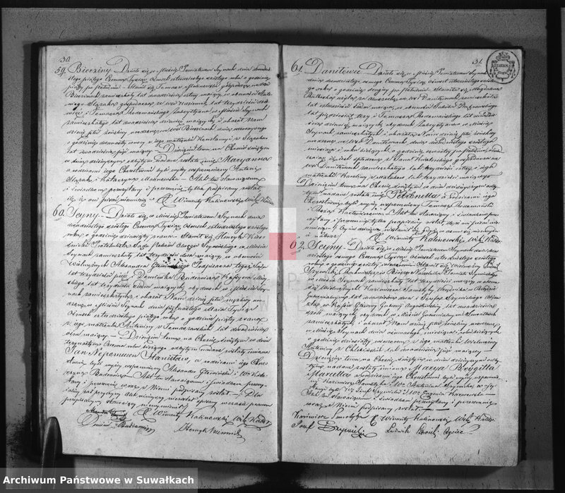 image.from.unit.number "Duplikat aktów urodzonych, zaślubionych i zejścia parafij sejneńskiej z roku 1846"