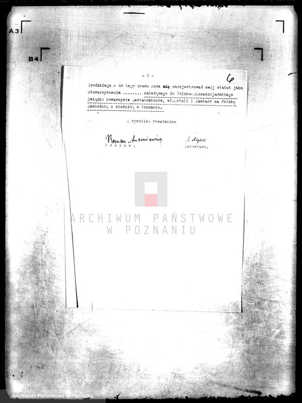 Obraz 10 z jednostki "/Stowarzyszenie Restauratorów i pokrewnych zawodów miasta stołecznego Poznania//"