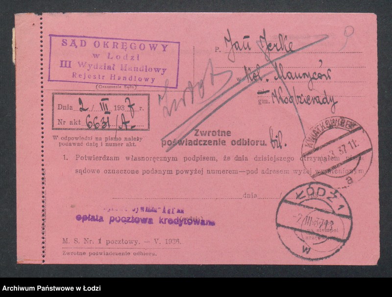 Obraz 11 z jednostki "Jan Jerke- wiatrak"