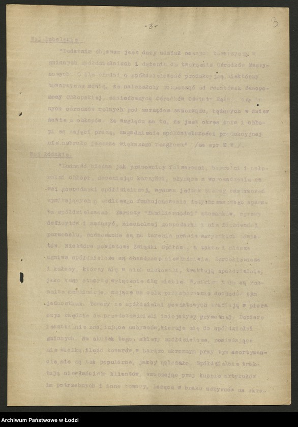 Obraz 4 z jednostki "Biuletyny Referatu Sprawozdawczego Komitetu Centralnego t. 2"