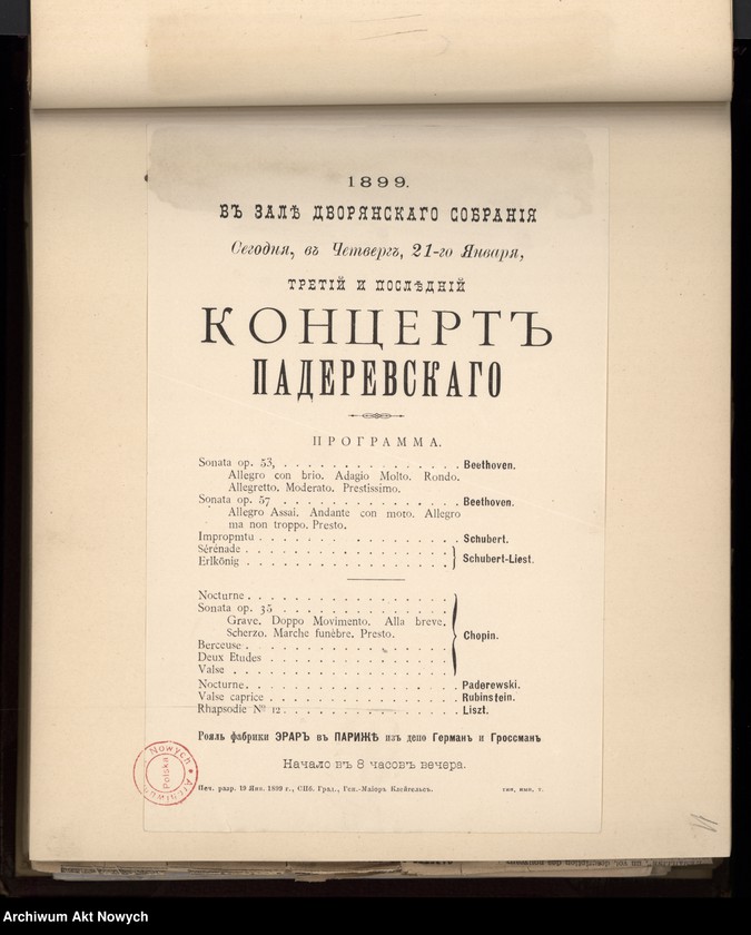 image.from.unit.number "I. J. Paderewski. Programmes de la tournée en Russie oraz w Królestwie Polskim, W. Brytanii, Niemczech, Francji i Hiszpanii. Programy koncertów; Programy z lat 1893-1898 i 1900-1902 - są w drugiej części tomu"