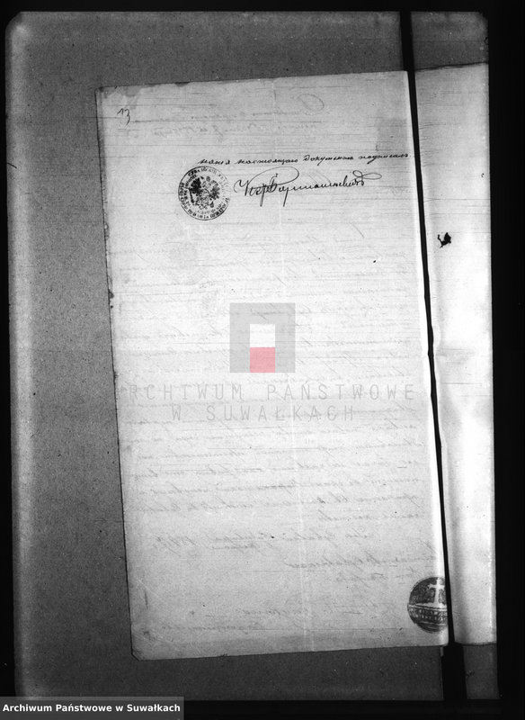 image.from.unit.number "[Dokumenty do akt małżeństw wyznania rzymskokatolickiego parafii w Przerośli]"