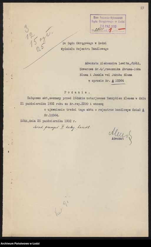 Obraz 12 z jednostki "Abram Icek Blum i Syn - sprzedaż wszelkiego rodzaju towarów galanteryjnych"