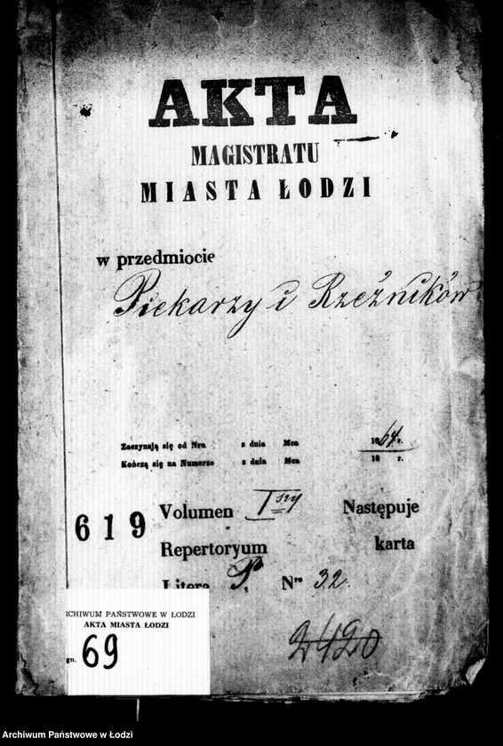 Obraz 4 z jednostki "Akta w przedmiocie piekarzy i rzeźników"