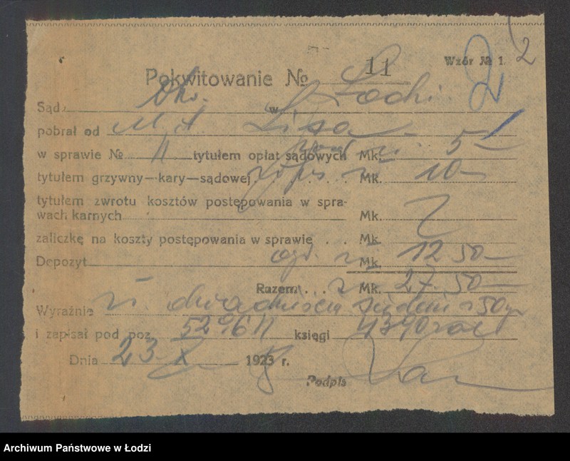 Obraz 4 z jednostki "Moszek Aron Liss – sklep kolonialno-spożywczy"