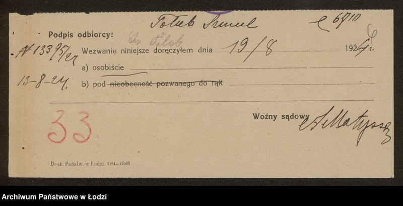 Obraz 8 z jednostki "Szmul Tołub- sprzedaż obuwia"