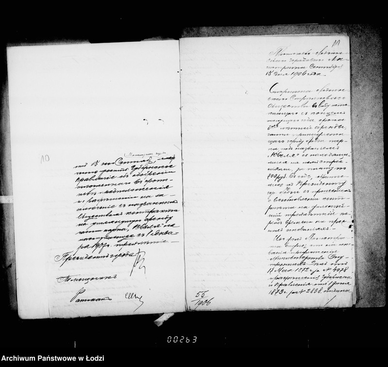 Obraz 15 z jednostki "Ob arende strelkovym obščestvom parka "Kvelja" na 1907-1909 gody"