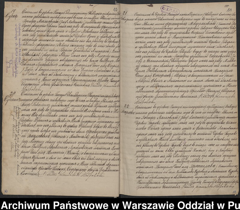 image.from.unit.number "Akta urodzeń"