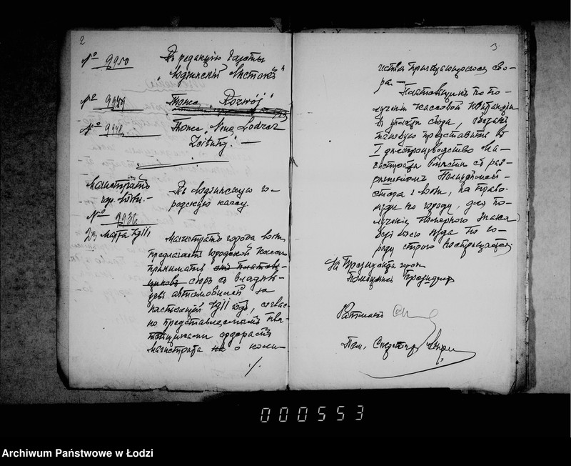 Obraz 6 z jednostki "O sbore s vledel´cev velosipedov i avtomobilej"