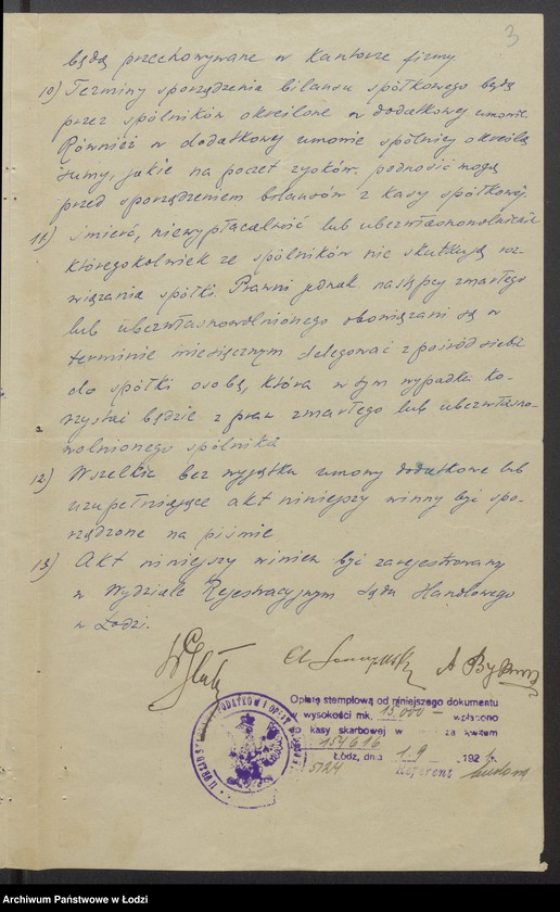 Obraz 5 z jednostki "Władysław Glube, Chaim Leszczyński, Abram Bykowski- wyrób i sprzedaz towarów bawełnianych"