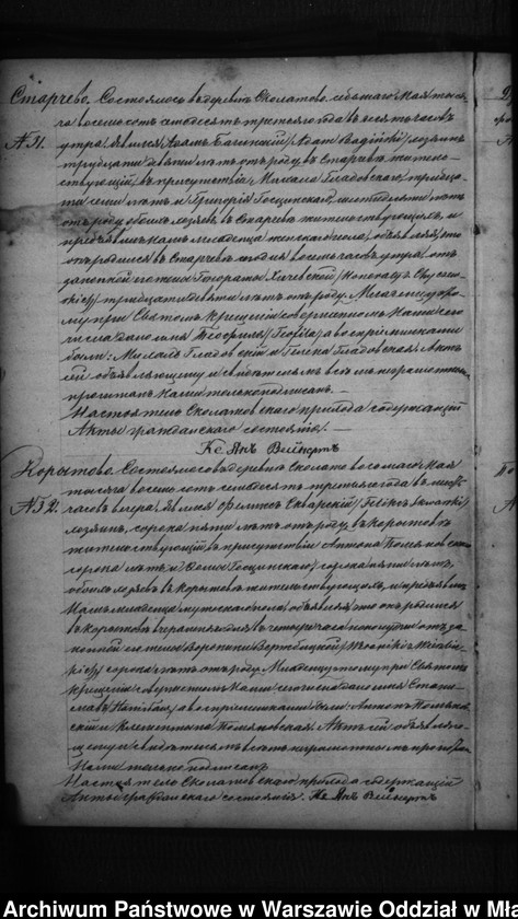 image.from.unit.number "Akta urodzeń, małżeństw i zgonów"