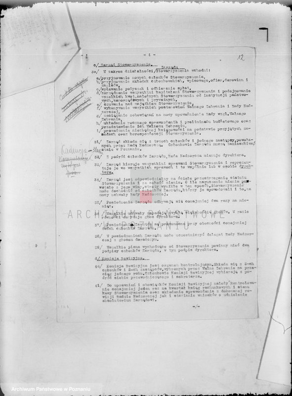 image.from.unit.number "Wielkopolska Kasa Pożyczek Bezprocentowych w Poznaniu/"
