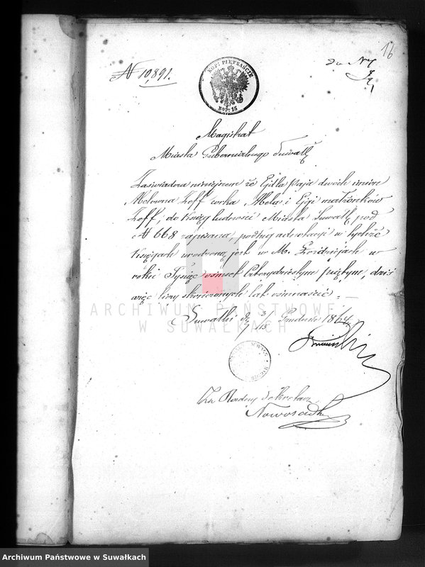 image.from.unit.number "Dowody do aktów małżeństw starozakonnych okręgu Suwałki na rok 1865-ty"