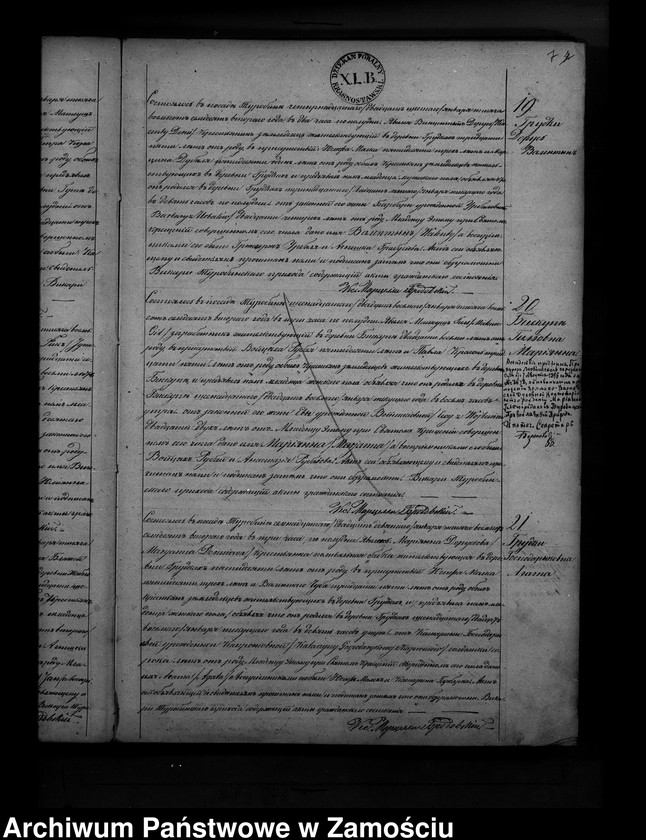 image.from.unit.number "Akta urodzeń, małżeństw, zgonów"