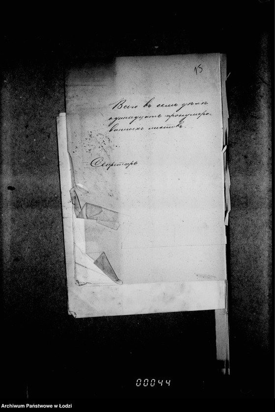 Obraz 19 z jednostki "Ob evangeličeskich kostelach"