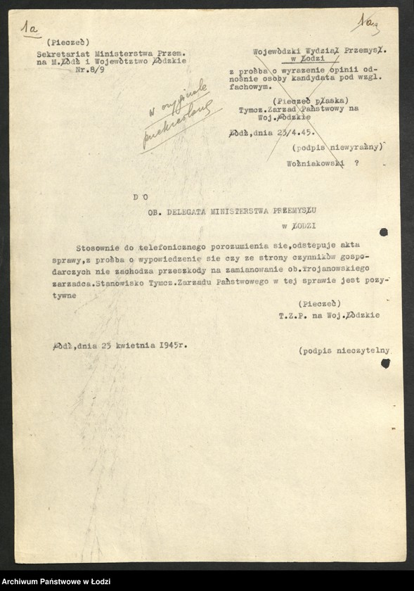 Obraz 4 z jednostki "Materiały dotyczące fabryki "H. Landsberg" - Państwowe Zakłady Wełniane Tomaszów Mazowiecki"