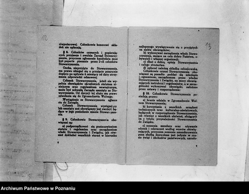 Obraz 14 z jednostki "/Stowarzyszenie ochotniczej straży pożarnej powiatu międzychodzkiego/ litery od M-Z"