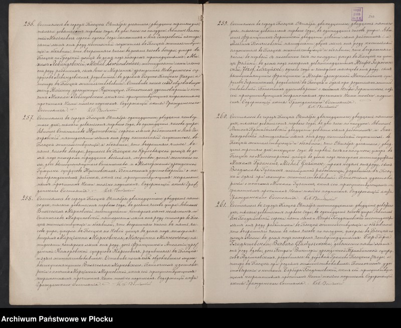 image.from.unit.number "Akta urodzeń, małżeństw i zgonów"