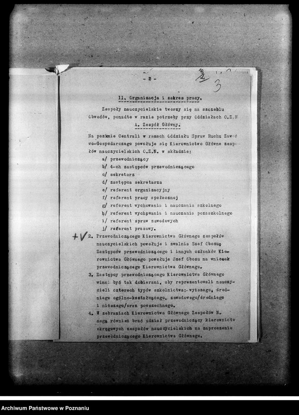 Obraz 6 z jednostki "Pisma okólne, instrukcje oraz korespondencja dotycząca organizacji i zadań zespołów nauczycielskich Obozu Zjednoczenia Narodowego. Listy obecnych na odprawach delegatów w/w sprawie"
