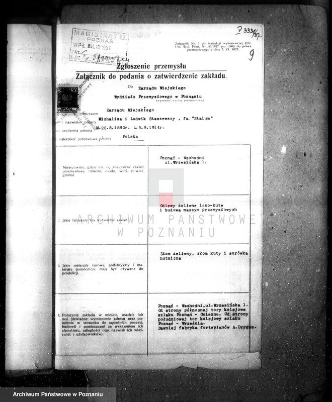 Obraz 13 z jednostki "Zatwierdzenie projektu budowy i urządzenia zakładu przemysłowego nr rej 1503 /odlewy żeliwne lano-kute i budowa maszyn przemysłowych/ Poznań ul. Wrzesińska/ Oraz Fabryka maszyn firmy „Stalum""