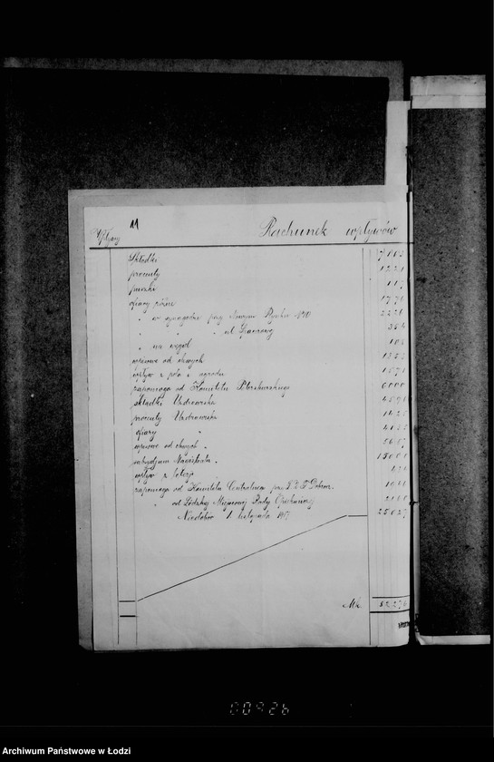 Obraz 15 z jednostki "Akta dotyczące podań różnych instytucji o subsydia"