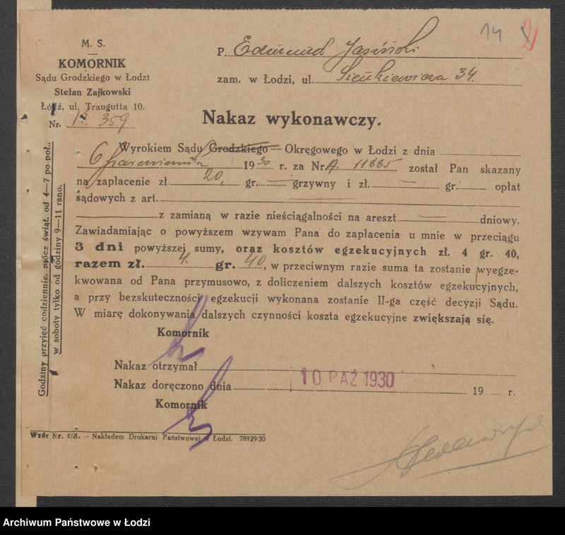 Obraz 16 z jednostki "Edmund Józef Jasiński- biuro urządzeń elektrotechnicznych"