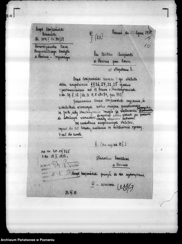 Obraz 14 z jednostki "/Chrześcijańska Kasa Bezprocentowa w Ślesinie powiat koniński/"