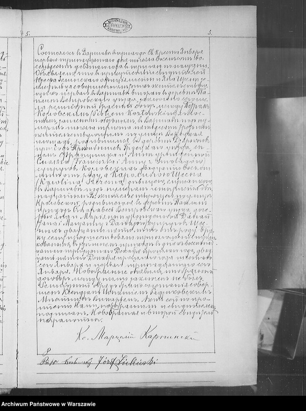 image.from.unit.number "Akta małżeństw i zgonów"
