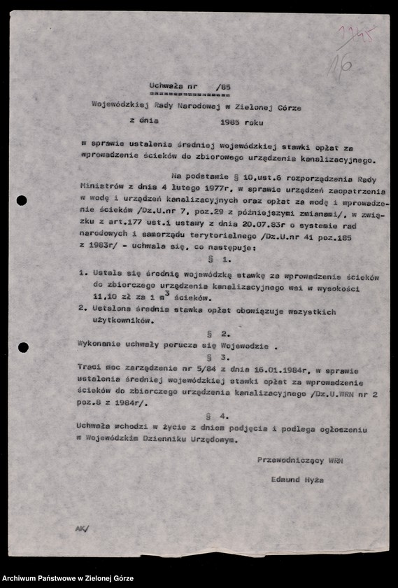 Obraz 19 z jednostki "Protokóły z posiedzeń Komisji Rolnictwa, Gospodarki Żywnościowej i Leśnictwa Wojewódzkiej Rady Narodowej w Zielonej Górze; Nr 1 - 8"