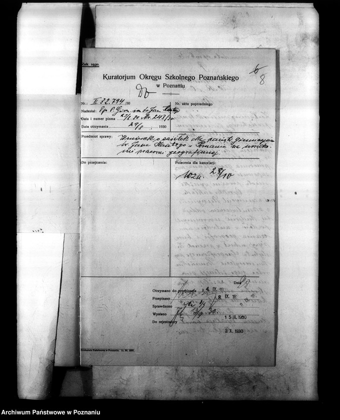 Obraz 12 z jednostki "Państwowe Gimnazjum imienia Jana Kantego w Poznaniu [sprawozdanie z egzaminu eksternów z 6 klas i innych]"