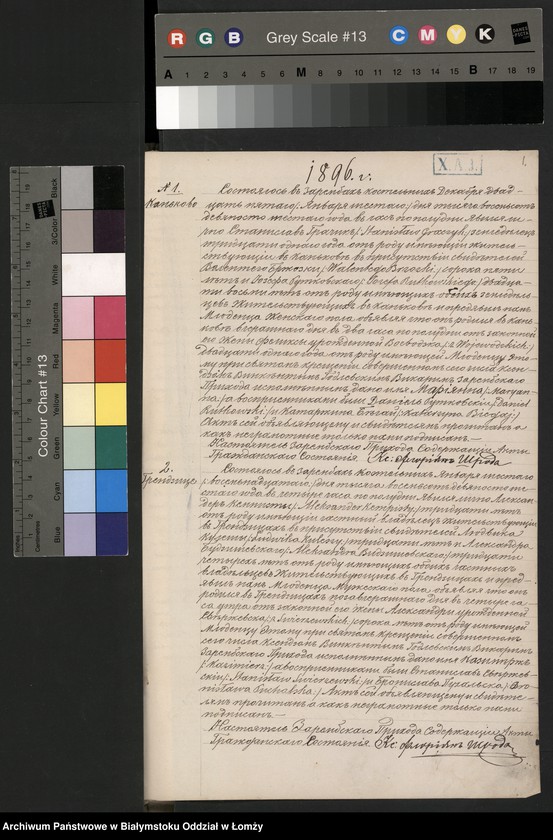 Obraz z jednostki "Akta urodzeń, małżeństw i zgonów"