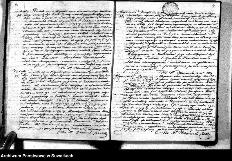 image.from.unit.number "Duplikat akt urodzonych, zaślubionych i zmarłych parafii wigierskiey z roku 1855"