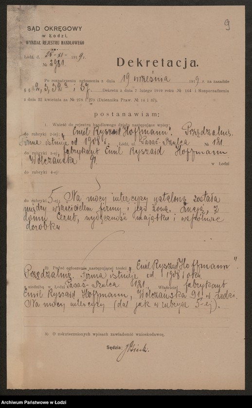 Obraz 11 z jednostki "Emil Ryszard Hoffmann – przędzalnia"