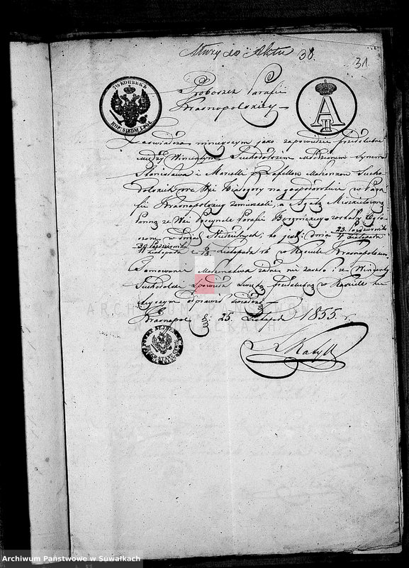 image.from.unit.number "Dowody służące do Akt Ślubnych Parafii Berzniki z roku 1855"