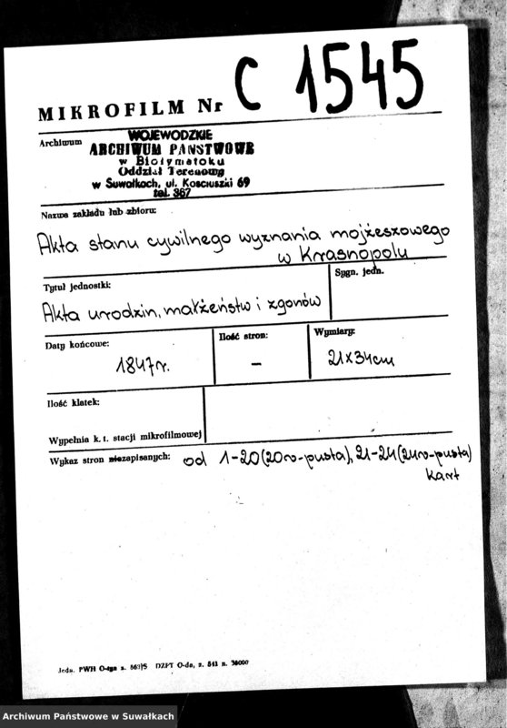 image.from.unit.number "Duplikat Aktów Urodzonych, Zmarłych i Zaślubionych Starozakonnych Okręgu Krasnopolskiego z Roku 1847."