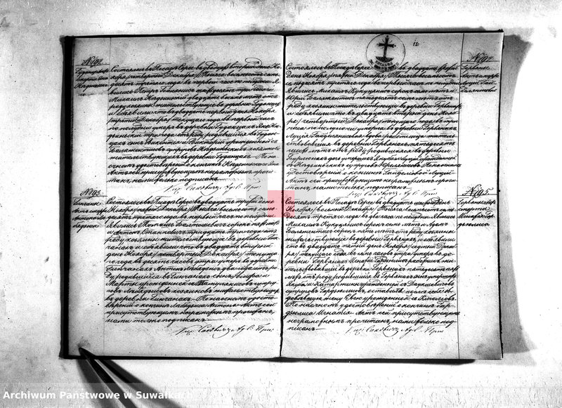 image.from.unit.number "Dobavočnyj duplikat serejskago rimsko-katoličeskago prichoda"