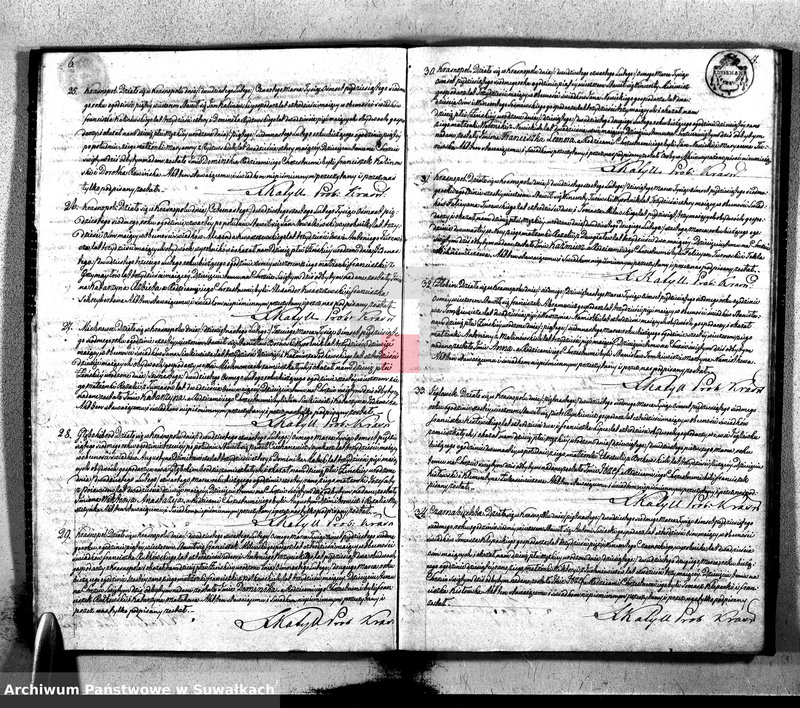 image.from.unit.number "Dupplikat Urodzonych, Zaślubionych i Umarłych Parafii Krasnopolskiej 1857 roku."