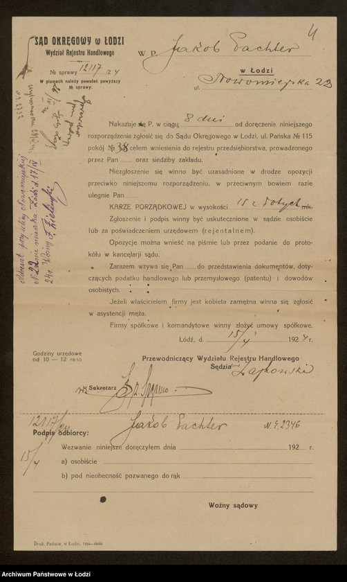 Obraz 6 z jednostki "jakób Pechter- sprzedaż manufaktury, galanterii, konfekcji i przędzy"